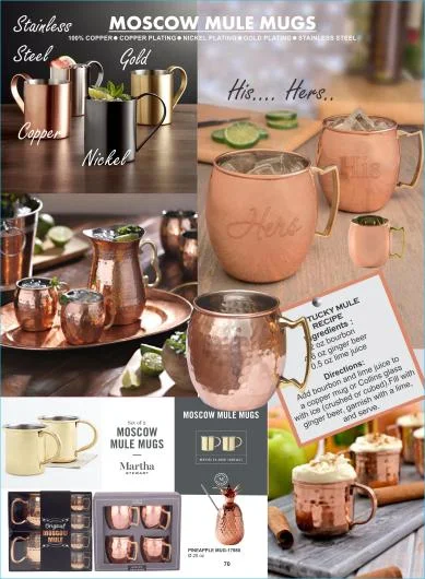 Bar Products Range 2
