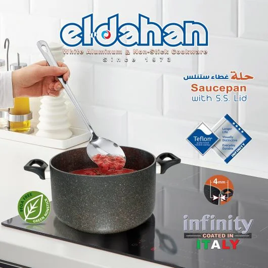 EL-Dahan Non-Stick Cookware