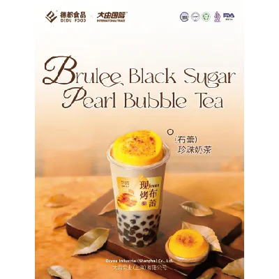 Boba-Tee
