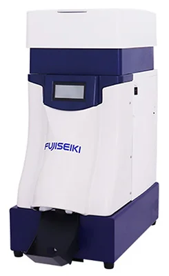 Mesin Pembuat Bebola Nasi Automatik