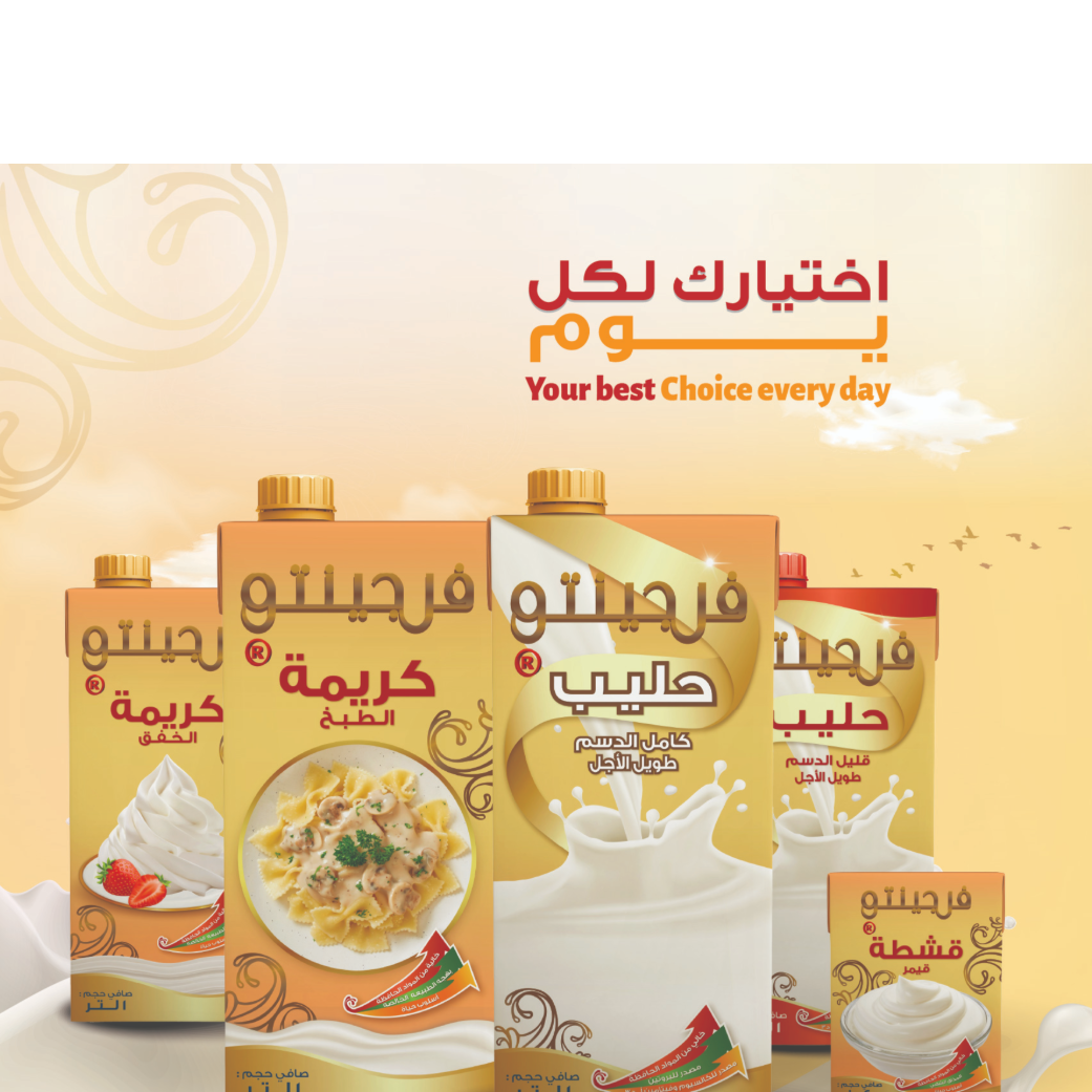 Fregento Dairy