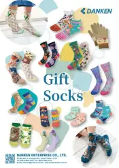 Danken Souvenir Fun Fancy Cute Socks