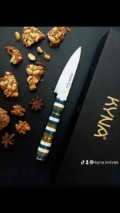 CUREL Handmade Paring Knife