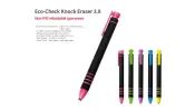 Precision Eraser Pen