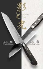Tosa-ichi Shadows and Lights Aogami-Super Knives