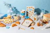 The Bakery Gift Collection