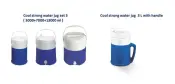 طقم إبريق مياه معزول COOL STRONG عدد 3