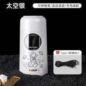 Tenwin 8811 Auto-Feed Electric Pencil Sharpener