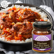 Cape Treasure Harissa Hot Spice Paste