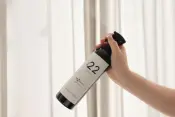 Ambient Room Spray