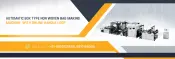 Automatische Maschine zur Herstellung von Non-Woven-Boxbeuteln