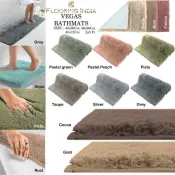 Vegas Super Soft Bath Rug