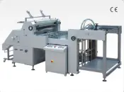 HM1100FMA High Speed Film Lamination Machine