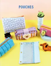 Textile Storage Pouch