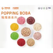 Boba popping o smaku owoców