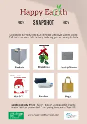 Seasonal Gifts Collection