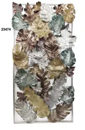 Large Leaves Metal Wall Decor