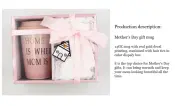 Mother's Day Gift Mug