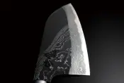 Hinoura Kitchen Knife
