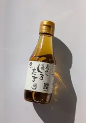 Shirotamari Japon Fermente Buğday Baharatı