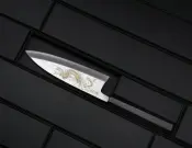 Chokin Kitchen Knife