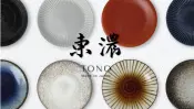 TONO Texture Tableware