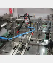 Automatic Binding Machine for Double Ring Books