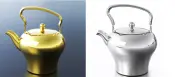 Nano Dallah Tea Insulated Tea Pot