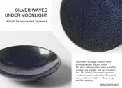 Silver Waves Under Moonlight Tableware Collection