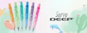 Serve Deep Mechanical Pencil