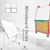 Complete Whiteboard Series for Education