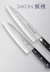 SAKON GINGA NEO-Classic Nashiji Knives