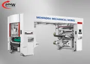 Máquina de laminação sem solventes