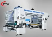 High-Speed Lamination Machine