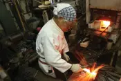 Sakai Tohji Japanese Knife