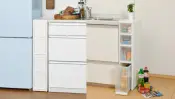 Slim Drawer Storage