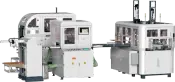 HM-ZD6418D Mesin Kotak Kaku Automatik