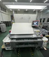 Four-Color Offset Printing Machines