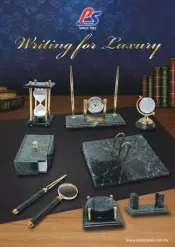Marble Desk Set 1