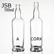 JSB Round Glass Bottle for Juice