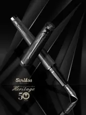 Scrikss Heritage Titanium Fountain Pen