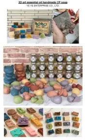 Handcrafted 3D Essential Oil Soap