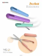 Compact Travel Pocket Scissors