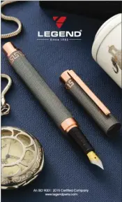 F-2183 Fountain Pen