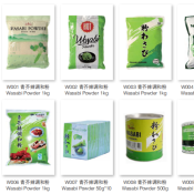 Kiungo cha unga wa wasabi