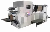 BAGMAC PLC 45-A サーボ紙袋製造機