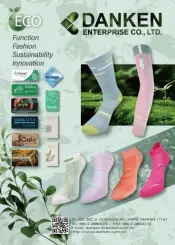 Sustainable Environmental Protection Socks
