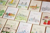 Pansy Daisy Stationery Collection