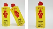 Lighter Oil Fuel