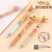 Capybara Erasable Pen